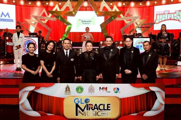 ลุ้นสุดพลัง! กุ๊บกิ๊บ จ.สตูล คว้าแชมป์ เวที “ชุมทางดาวทอง”