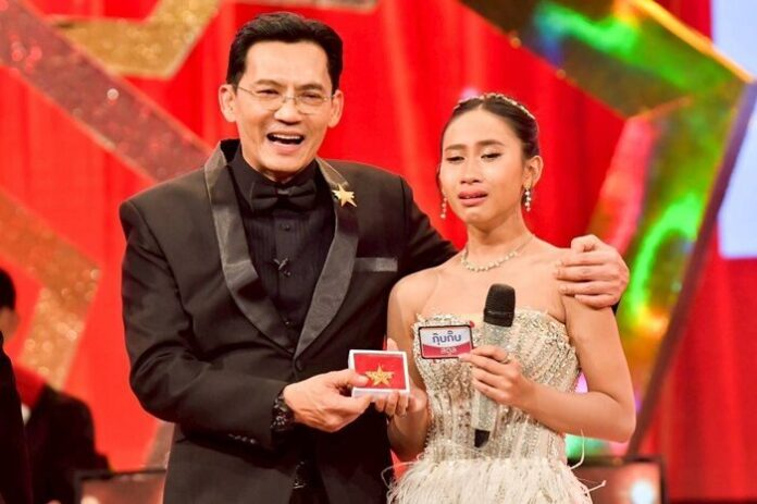 ลุ้นสุดพลัง! กุ๊บกิ๊บ จ.สตูล คว้าแชมป์ เวที “ชุมทางดาวทอง”