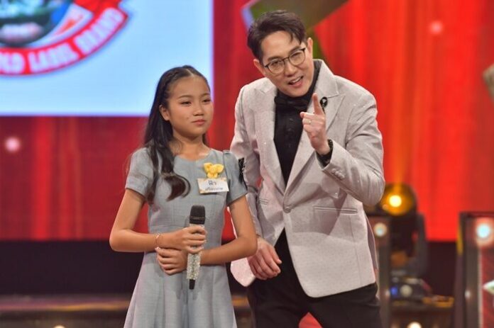 ชุมทางดาวทอง เปิดเวทีเยาวชน 77 จังหวัด ประกวดลูกทุ่งระดับประเทศ