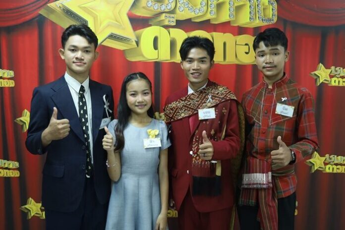 ชุมทางดาวทอง เปิดเวทีเยาวชน 77 จังหวัด ประกวดลูกทุ่งระดับประเทศ