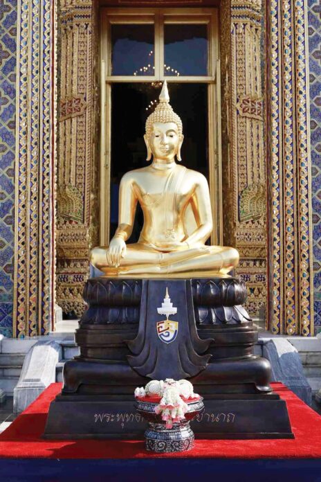 สดจากหน้าพระ