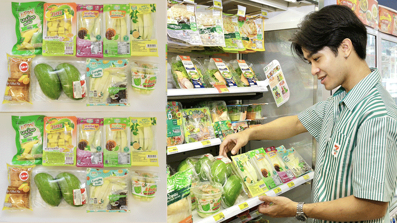 เซเว่น อีเลฟเว่น รับซื้อมะม่วงไทย กว่า 4 ล้านลูกต่อเดือน เร่งพยุงตลาด สร้างรายได้เกษตรกร