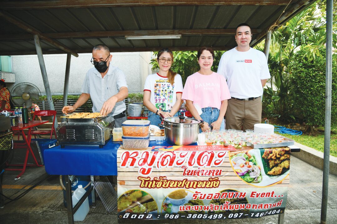 ฉลองข่าวสดสู่ปี 36 ร้านเด็ดดังเสิร์ฟไม่แผ่ว