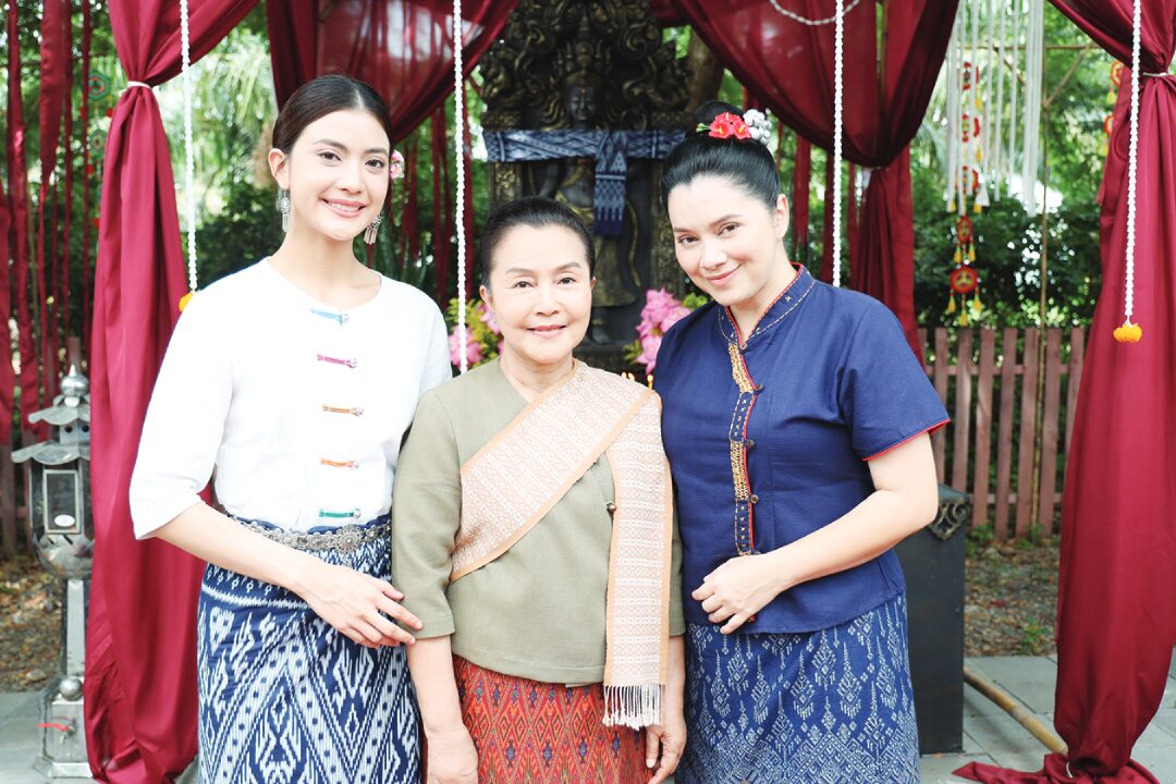 ซุปตาร์บันเทิง