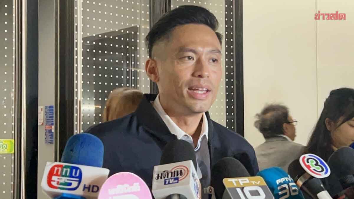 เดือดแน่! สภาเปิดอภิปราย นโยบายรัฐบาล 32 ชั่วโมงครึ่ง ฝ่ายค้านลั่นไม่มีออมมือ