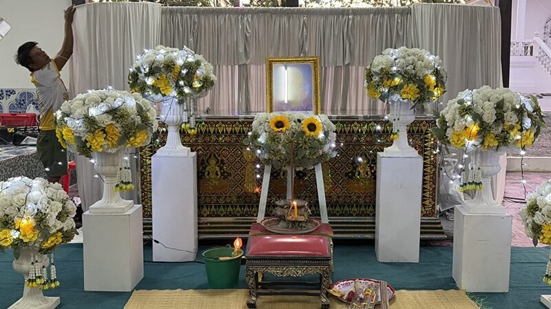 คุณยาย