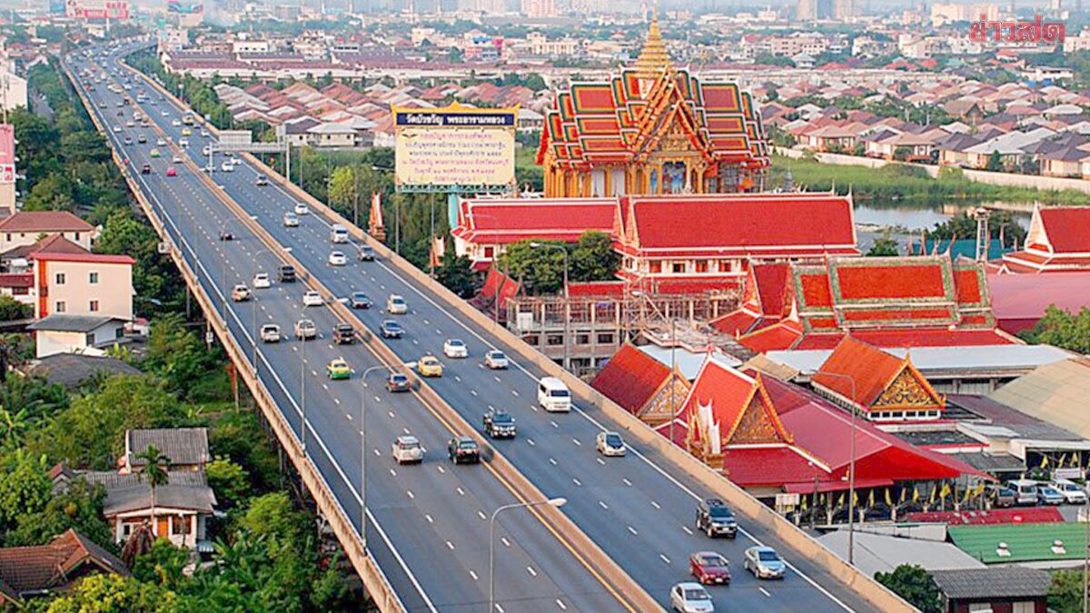 วันจักรี 6 เม.ย. ขึ้นทางด่วนฟรี 3 สาย รวม 63 ด่าน ตั้งแต่ 00.01-24.00 น.