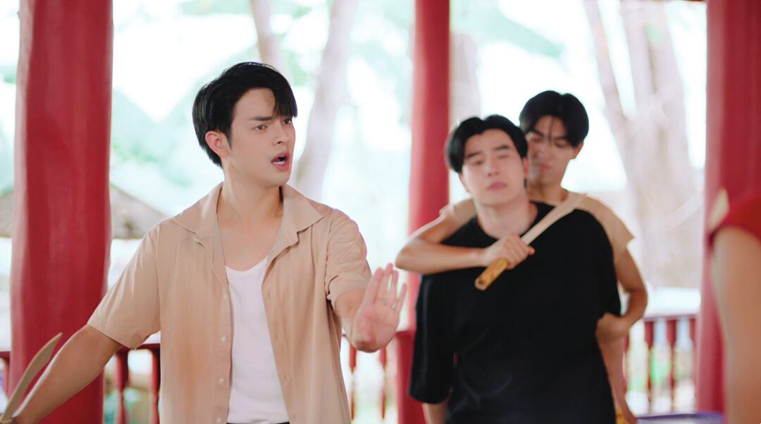 ซุปตาร์บันเทิง