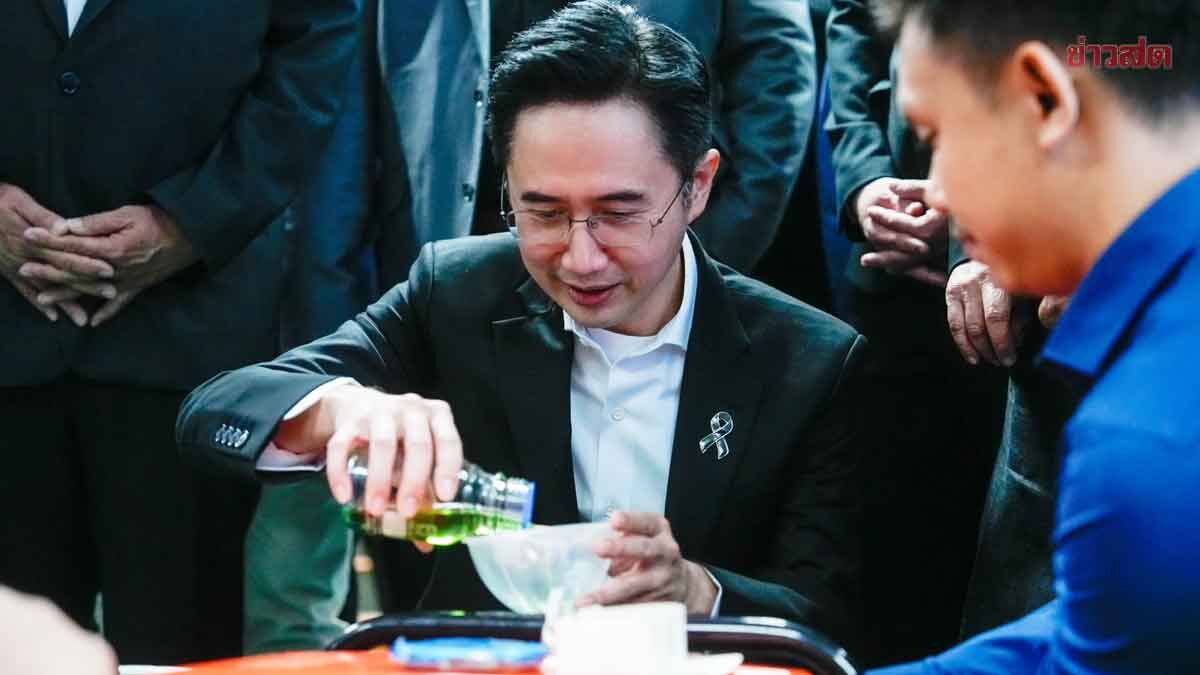 ยศชนัน ชู จุลสาหร่าย KU01 นวัตกรรมใหม่ ปั้นเกษตรมูลค่าสูงสู่ผู้นำ Wellness โลก