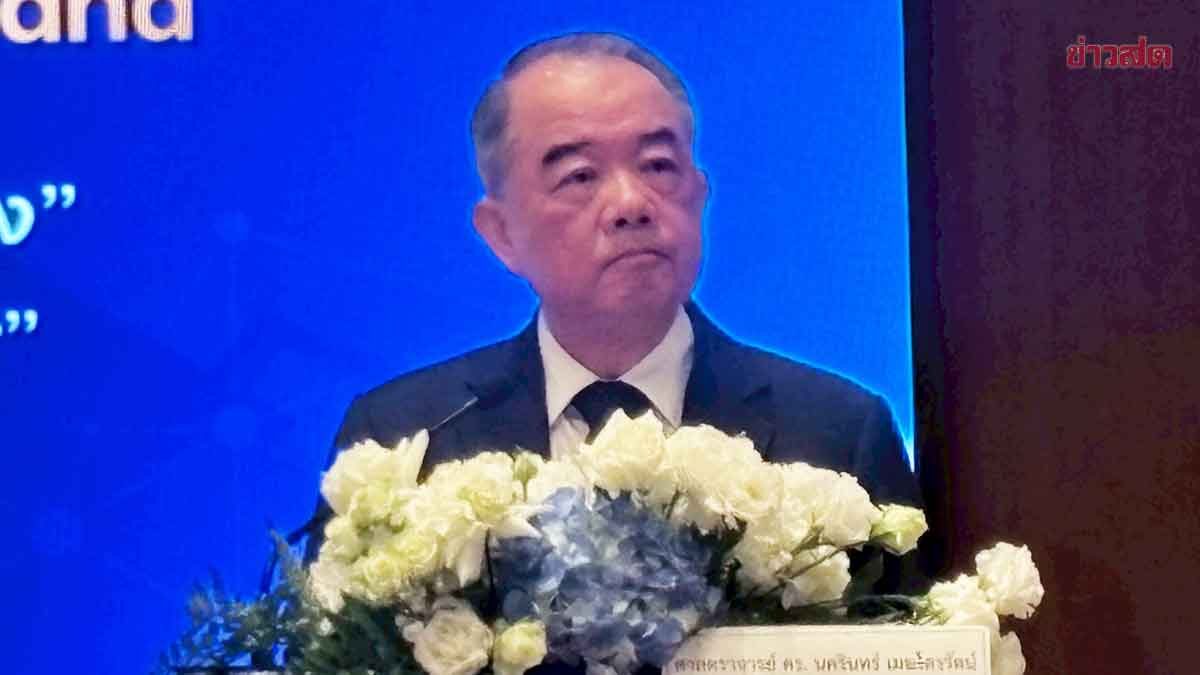 นครินทร์ ย้ำหน้าที่ศาลรธน.ยึดหลักนิติธรรม ค้ำจุนปชต. ห่วงใยสิทธิเสรีภาพประชาชน