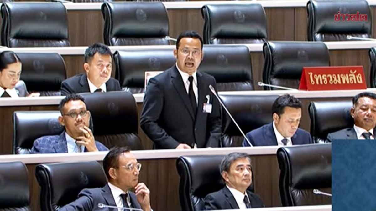 จูรี เหน็บ เงินเยียวยาน้ำท่วมหาดใหญ่สุดอืด แฉขอซ่อมบ้าน4หมื่น วันนี้โอนให้150บ.