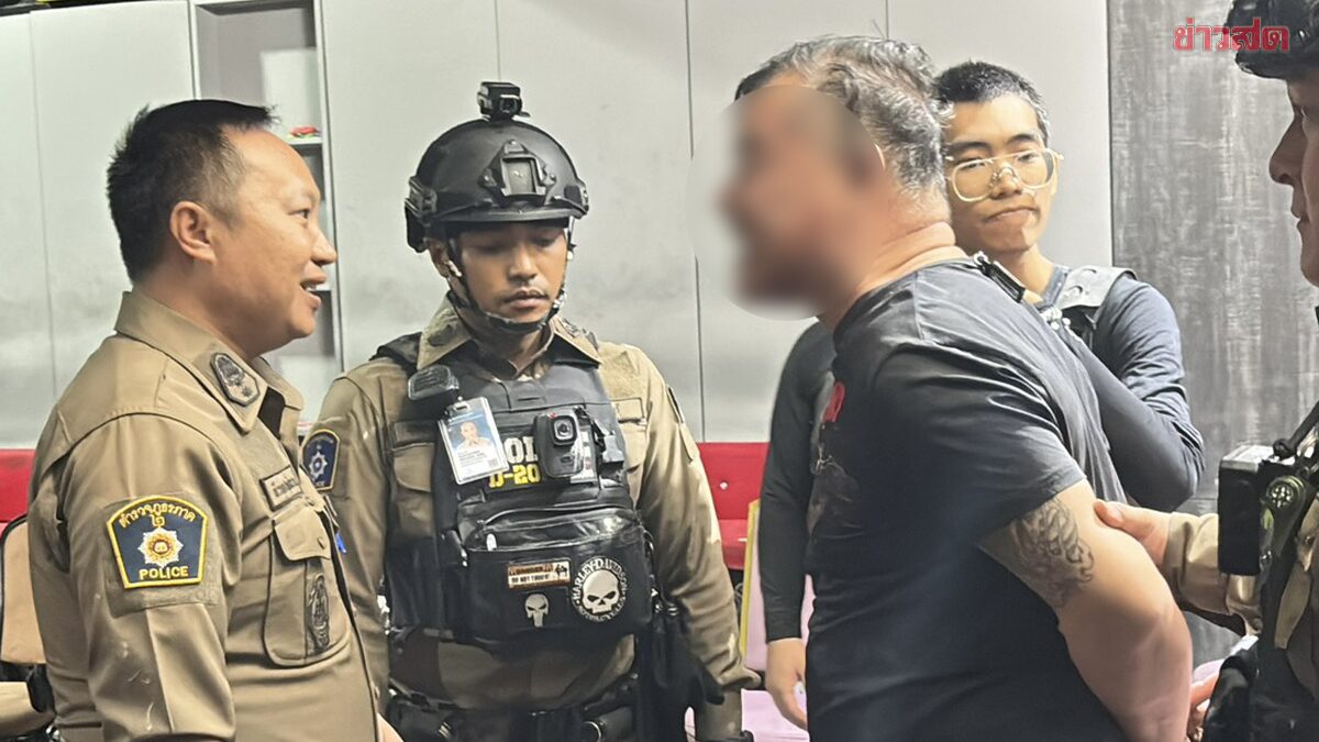 เปิดชนวนเหตุ ร.ต.ต.เมาปืนดุ ยิงเจ้าของร้านกัญชาเสียชีวิต แจ้งข้อหาหนัก สั่งให้ออกจากราชการ