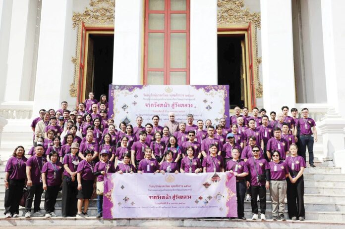 สดจากหน้าพระ