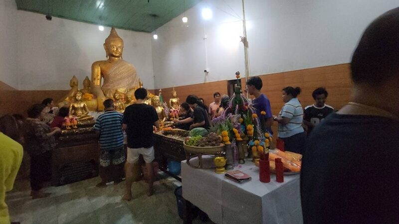 โบสถ์มหาอุตม์