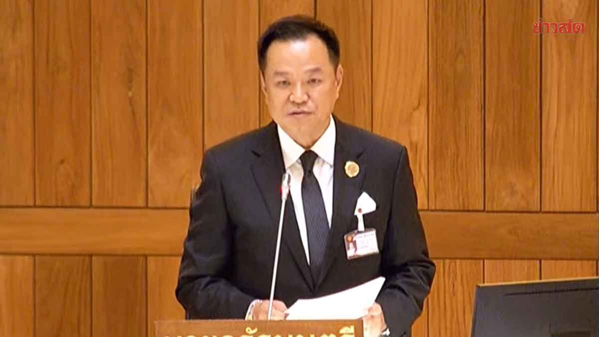 นายกฯ แถลงนโยบาย ชู 5 เรื่องเร่งด่วน ลั่นพาคนไทยพ้นภัย สร้างโอกาสอยู่ดีกินดี