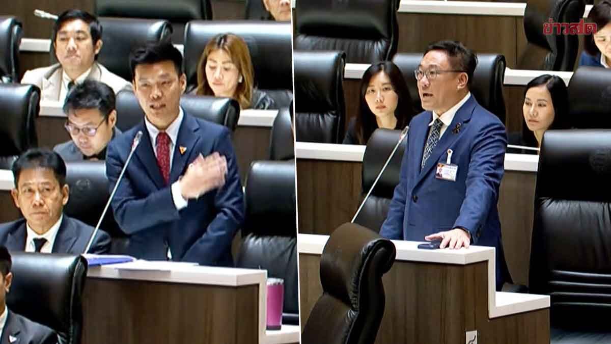 เดือด! เพื่อไทย ประท้วงวุ่น จี้‘เท้ง’ ถอนคำพูดขายวิญญาณ ร่วมรัฐบาลภูมิใจไทย