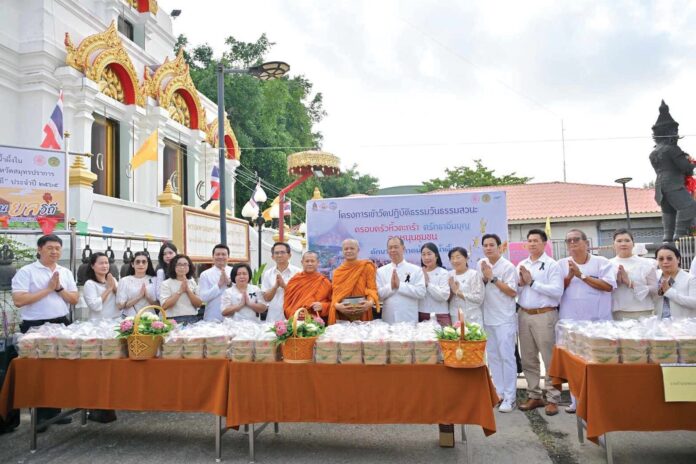 สดจากหน้าพระ