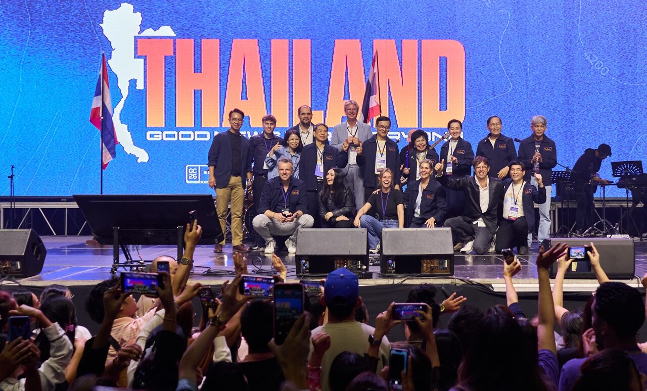 ปิดฉากยิ่งใหญ่ ‘ข่าวดีเพื่อทุกคน EveryONE Thailand’ สร้างปรากฏการณ์ทั่วไทย
