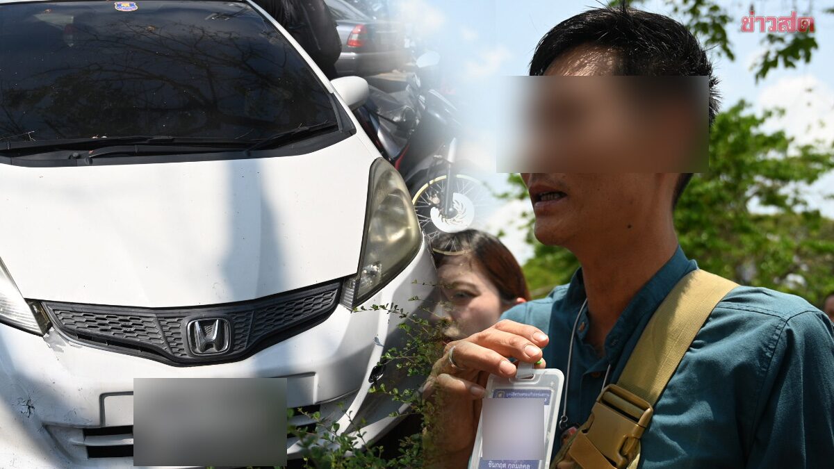 เจ้าของรถตัวจริง ขอความเป็นธรรม ยัน ไม่ใช่รถอดีตกู้ภัยคดี “คริสติน”