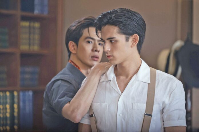 สกู๊ปบันเทิง