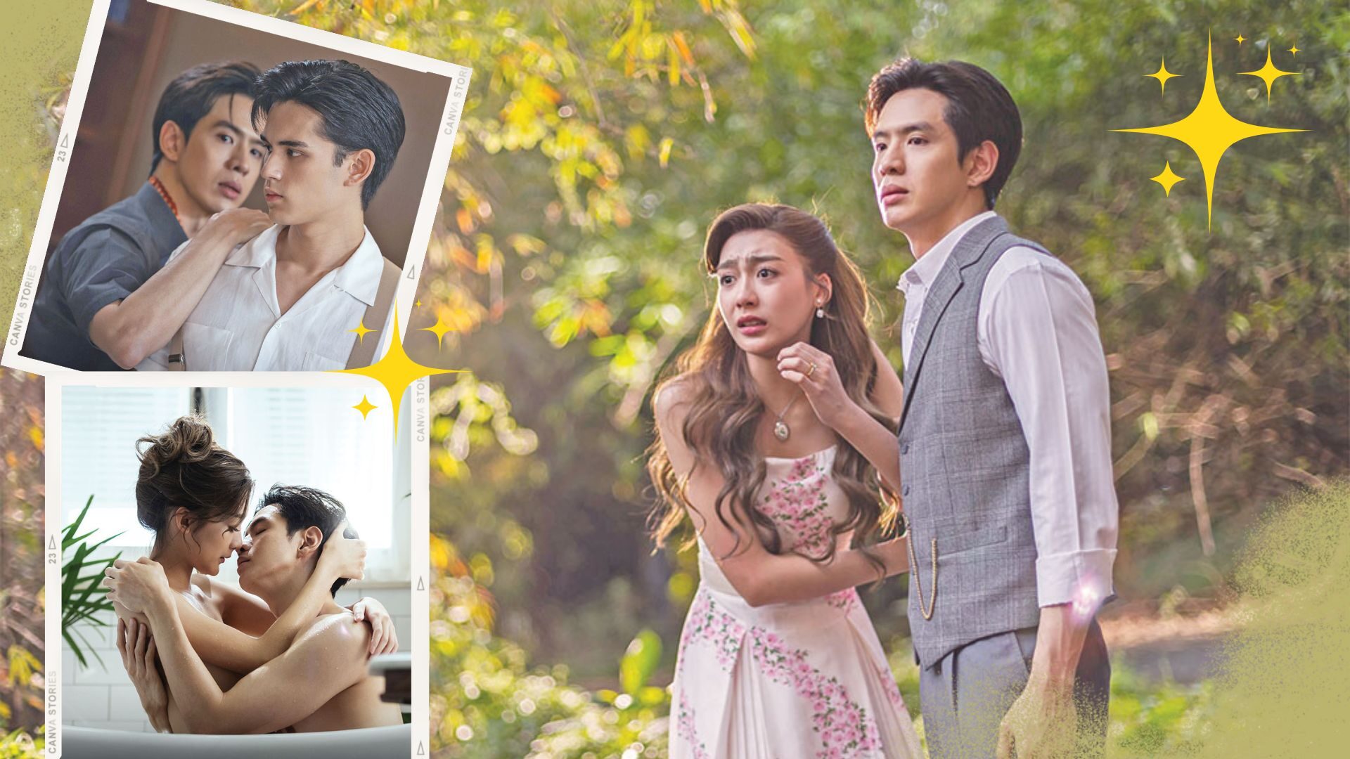 สกู๊ปบันเทิง – ‘เพิร์ธ’พลิกบทบาทครั้งสำคัญ ‘ฟิล์ม-เทศน์’พัวพัน‘สกุณาซ่อนรัก’