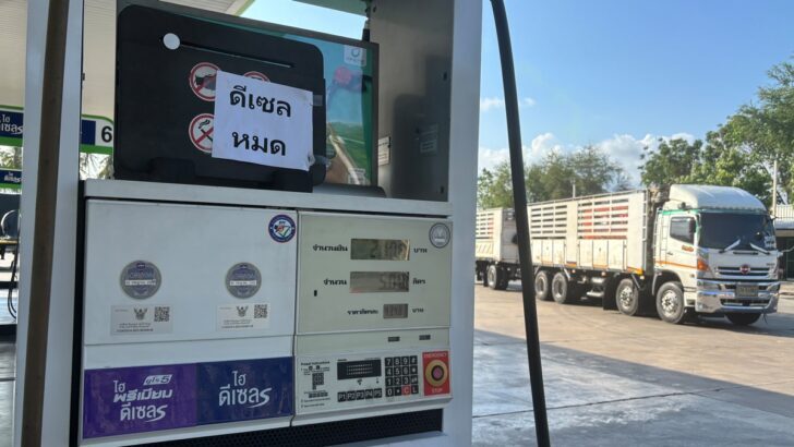 57 million litres of fuel go missing en route to Surat Thani, justice minister says