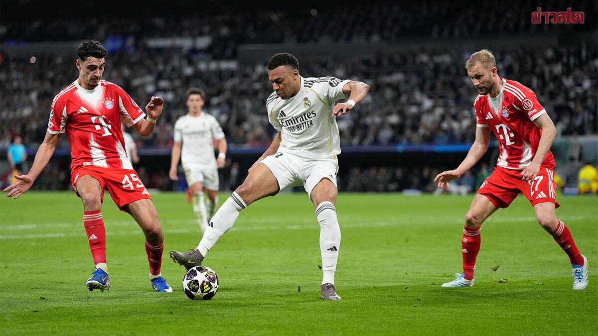 เรอัล มาดริด โดนบาเยิร์น มิวนิก บุกเชือดยกแรกรอบ 8 ทีมยูฟ่า แชมเปียนส์ ลีก