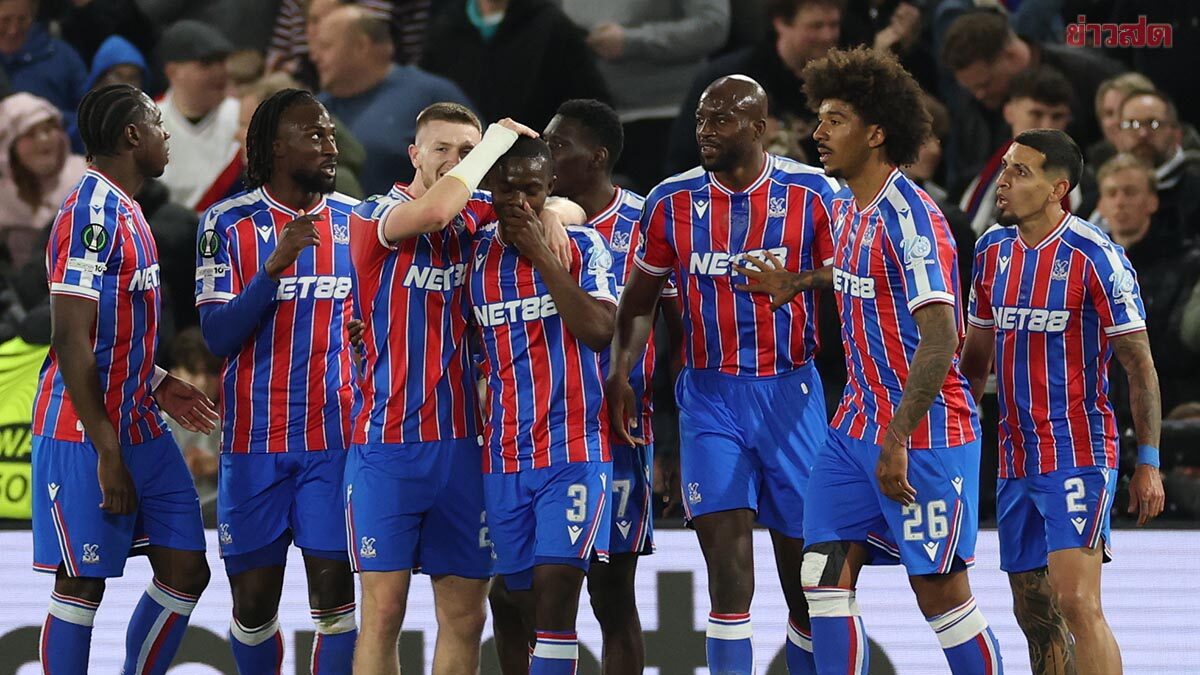 โปรแกรมบอล 20 เม.ย. 2569 ศึกลอนดอนดาร์บี้ พาเลซจ้องขวางเวสต์แฮมหนีตาย