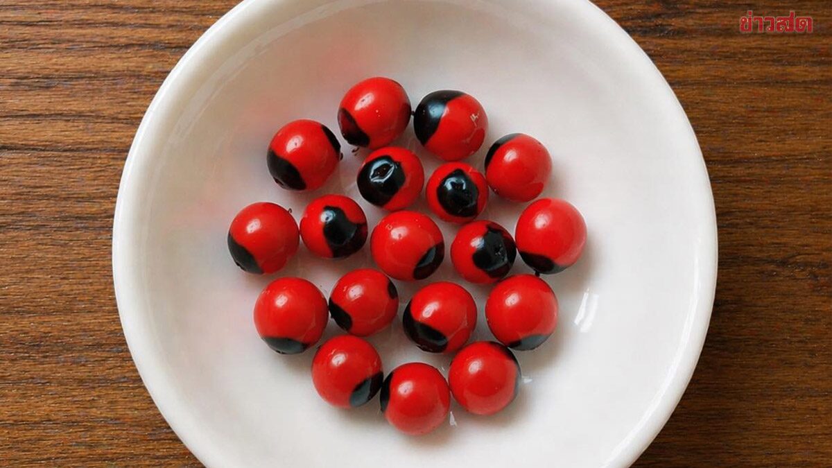 สงสัย ลูกอะไร สีกลมแดง โพสต์ถามในกลุ่มดัง ได้แต่คำเตือน ห้ามกินอันตรายถึงชีวิต