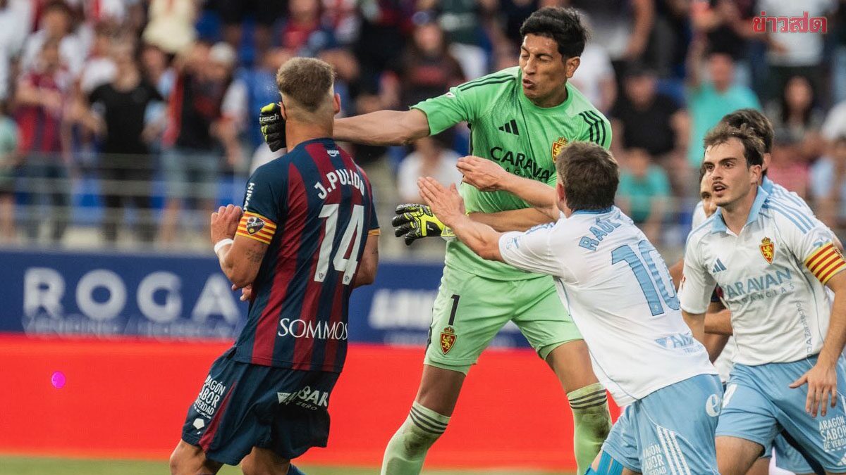 นายด่าน ซาราโกซา สลิ้งแตกปรี่ชกหน้าคู่แข่งทั้งที่โดนใบแดงไปแล้ว (มีคลิป)