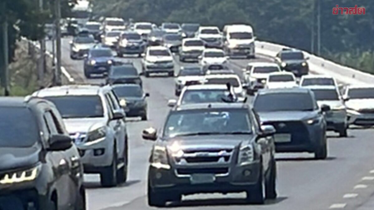 ถนนสายเอเชีย ผ่านอ่างทอง รถมากชะลอตัว เตือน อย่าขับรถจี้ท้าย