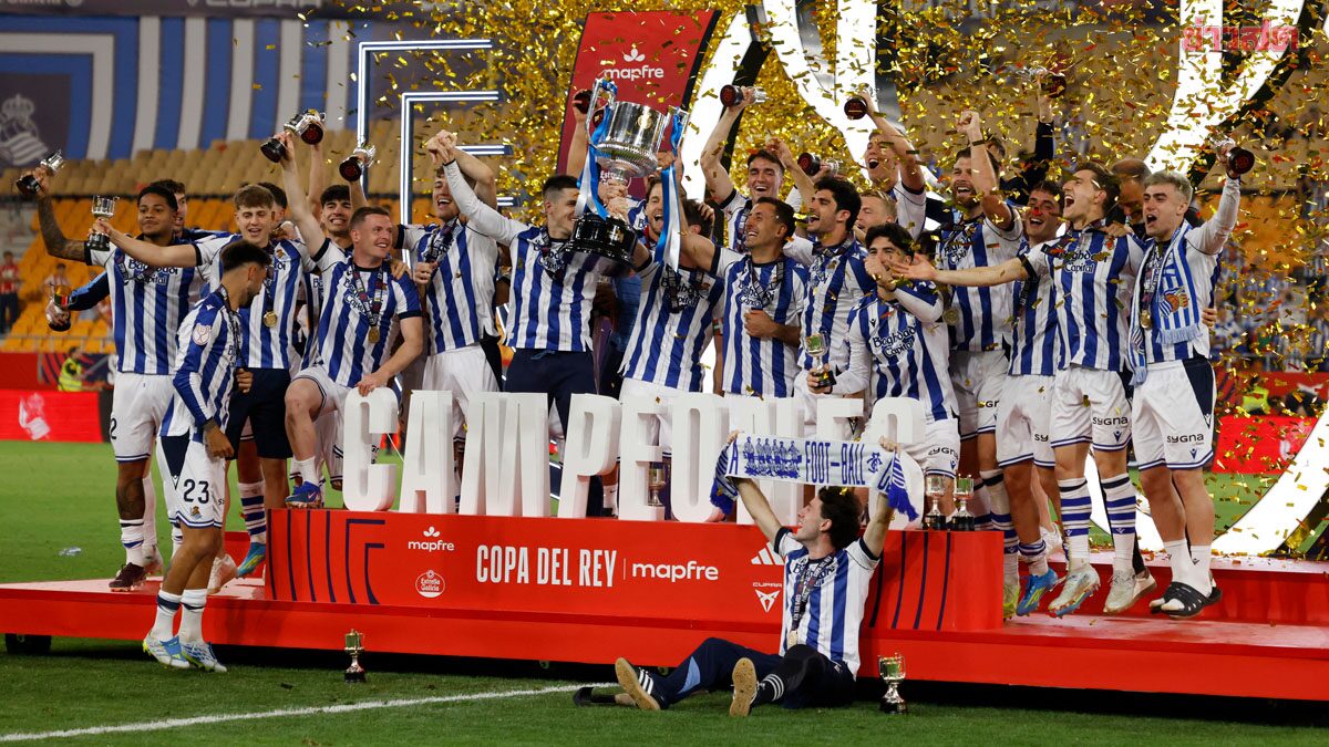 สุดมัน เรอัล โซเซียดาด ชนะจุดโทษ แอตฯ มาดริด คว้าแชมป์ โกปา เดล เรย์ สมัยที่ 4