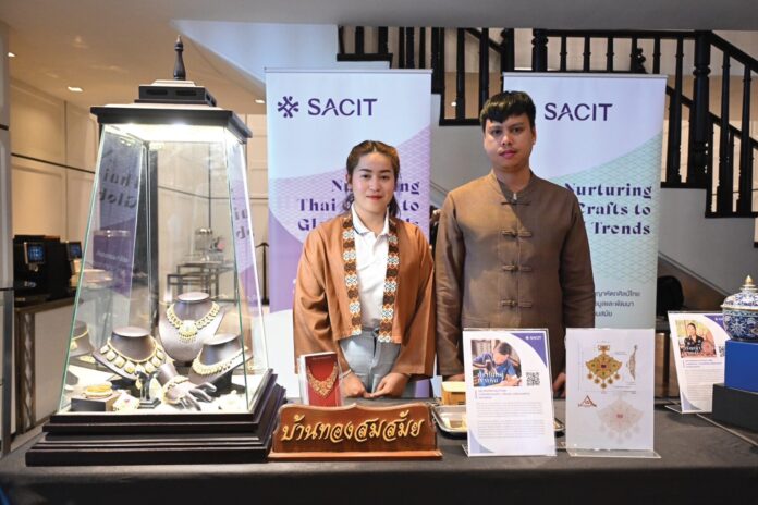 ปักหมุดศิลปวัฒนธรรม