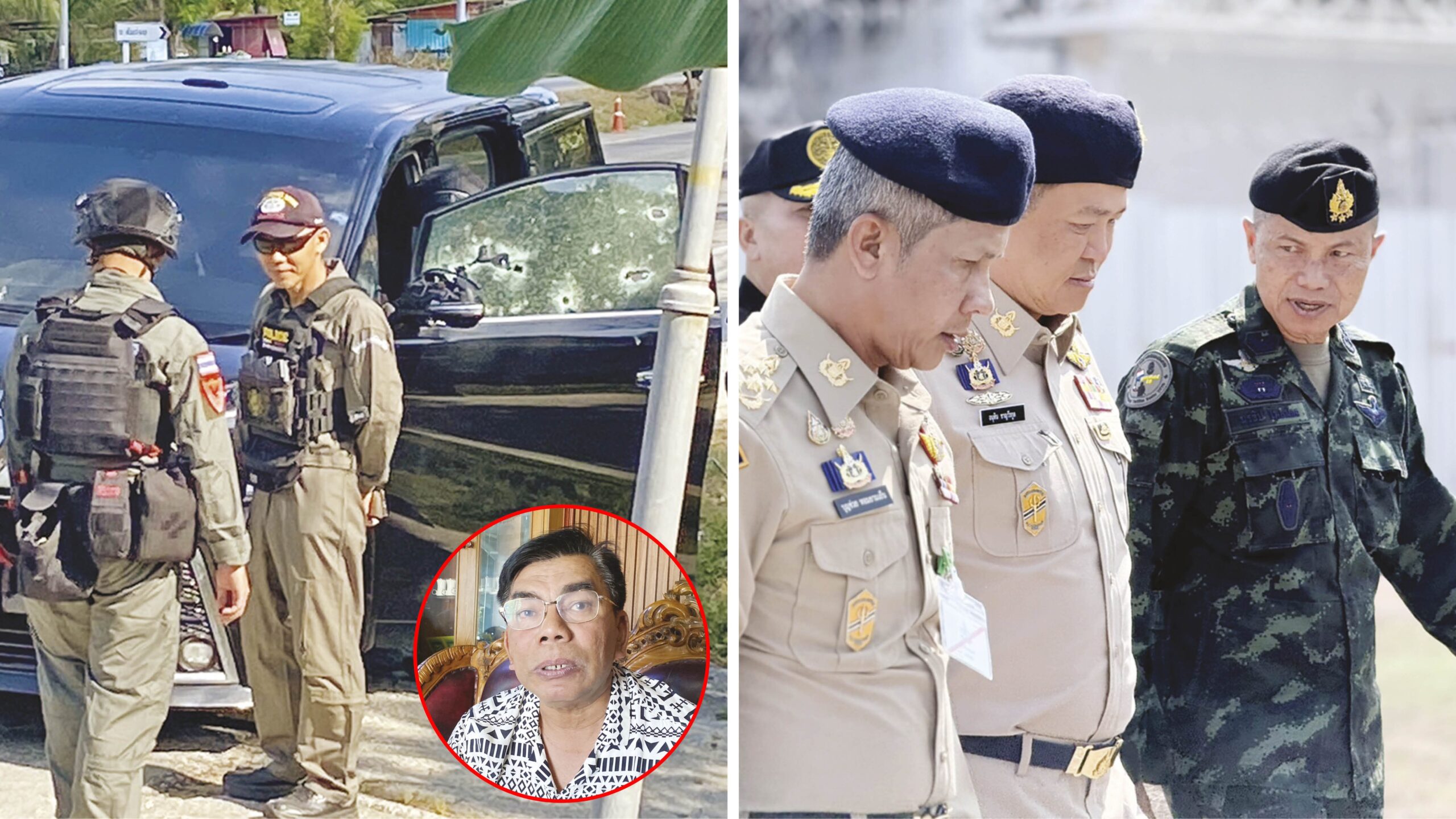 บทบรรณาธิการ – สื่อสารสร้างสรรค์