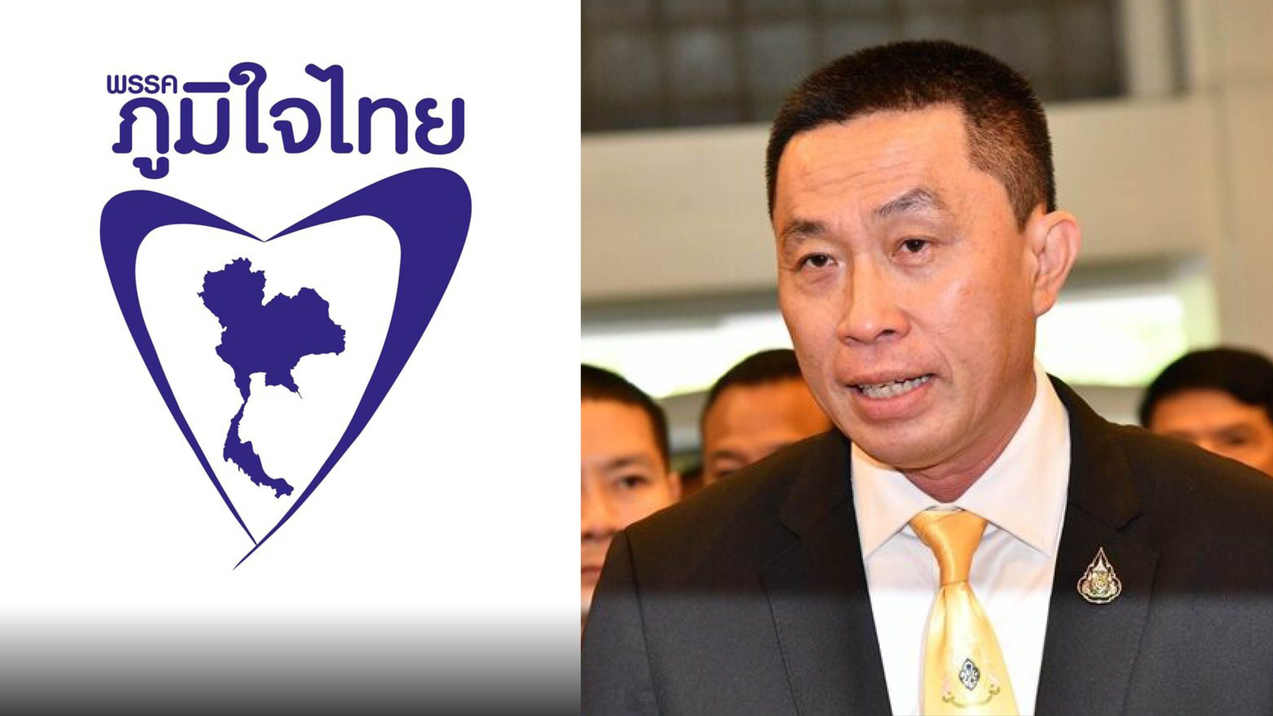 บทบรรณาธิการ – ท้าหลักนิติธรรม