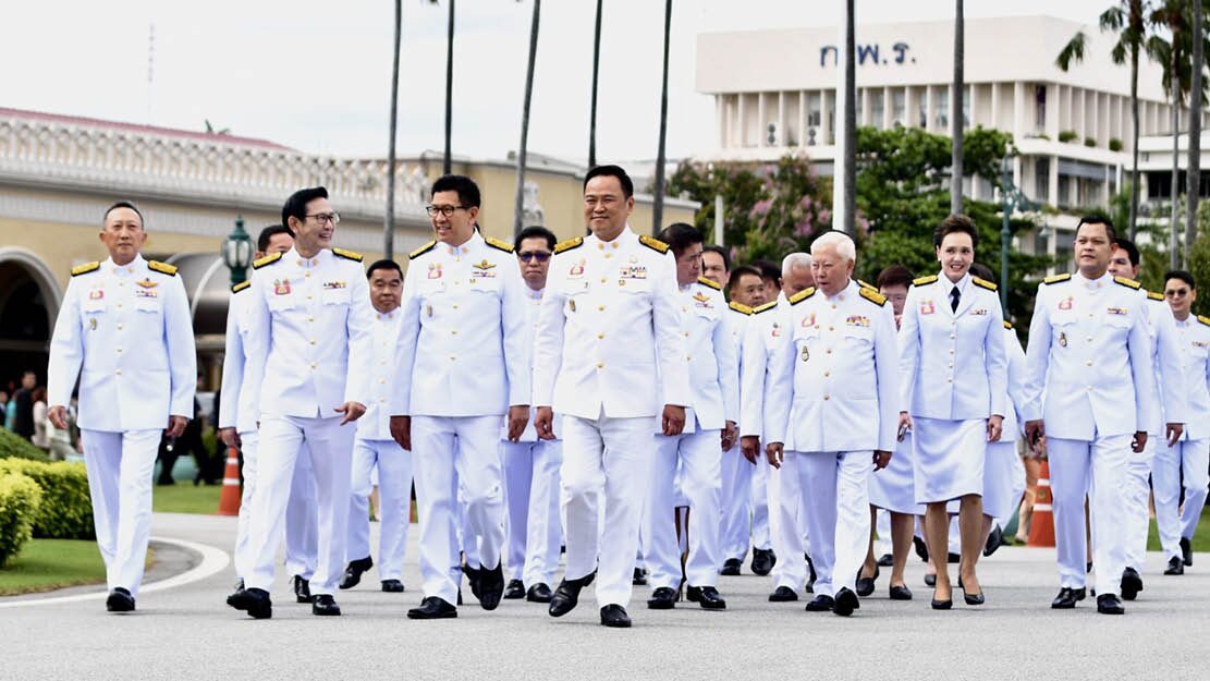 บทบรรณาธิการ – ถวายสัตย์ปฏิญาณ