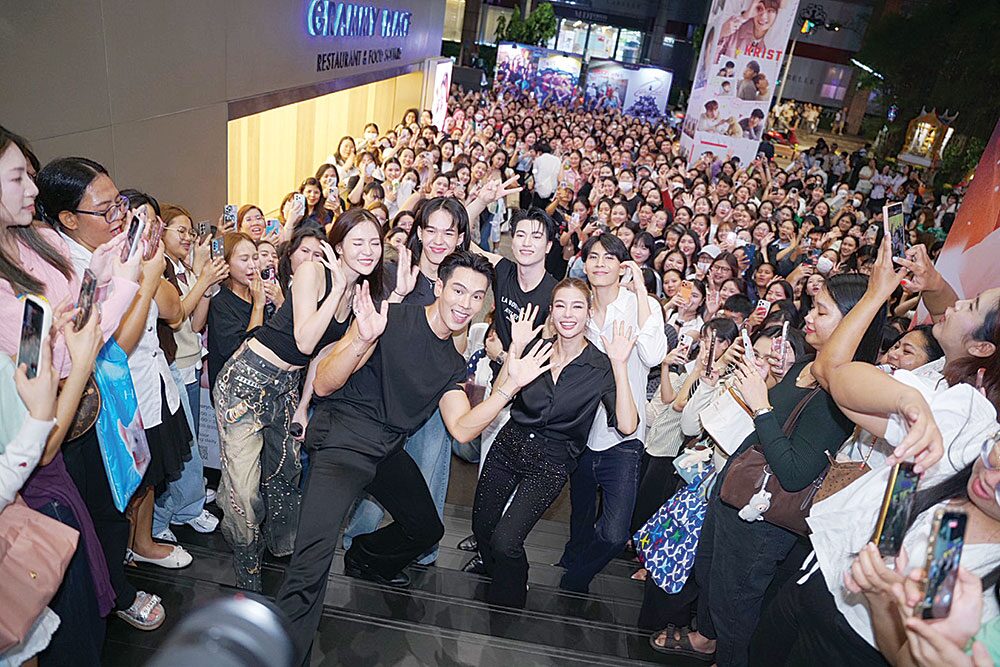 บันเทิงอาทิตย์ใส - ‘ตรี ภรภัทร’ปังในรอบ 10 ปี เป็นรางวัลเหนือความคาดหมาย