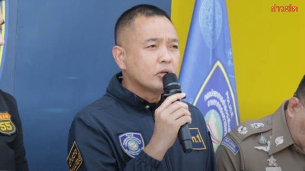 หมอ-ไฮโซสาว เอาผิด แม่ค้าแบรนด์เนมชื่อดัง เบี้ยวเงินฝากขายของหรู