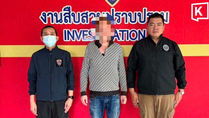 British man arrested in Chiang Mai for visa overstay