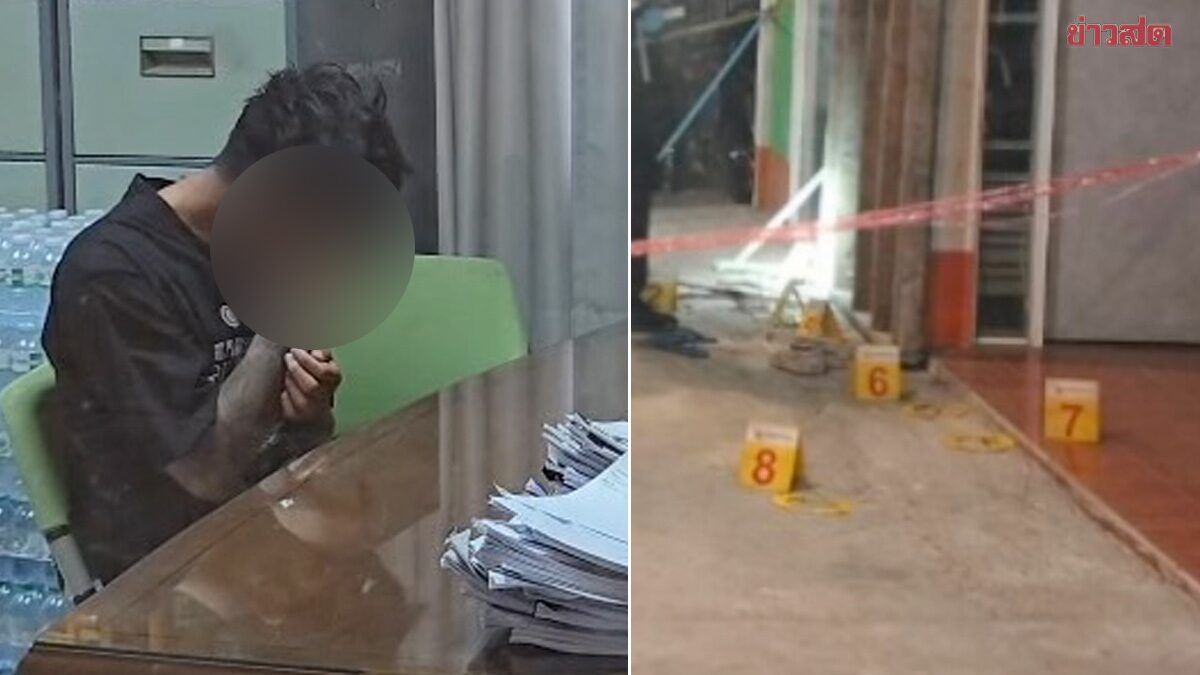 แฟนเก่า หึงโหด ควง 9 มม.บุกบ้าน รัวยิงหนุ่ม 8 นัดซ้อนเสียชีวิต