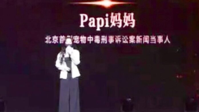 เวสต์ ไฮแลนด์ ไวท์ เทอร์เรีย
