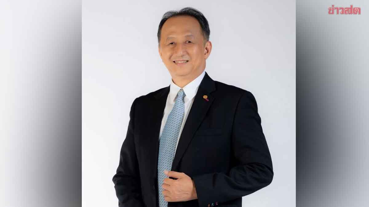 ซีพีแรม ลั่นตรึงราคาสินค้าให้นานที่สุด แม้ต้นทุนพลังงาน-โลจิสติกส์พุ่ง