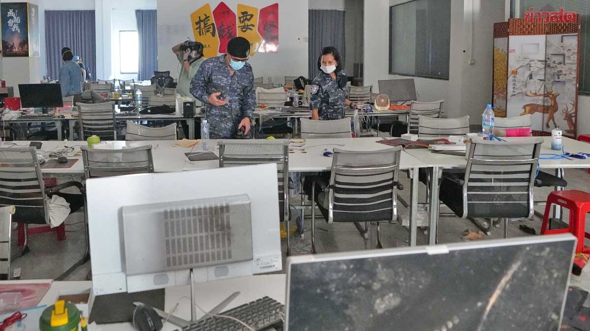 กัมพูชาอวดผลงาน! 9 เดือน “ปราบปราม” สแกมเมอร์ 250 แห่ง-ส่งกลับ 2.5 แสนคน