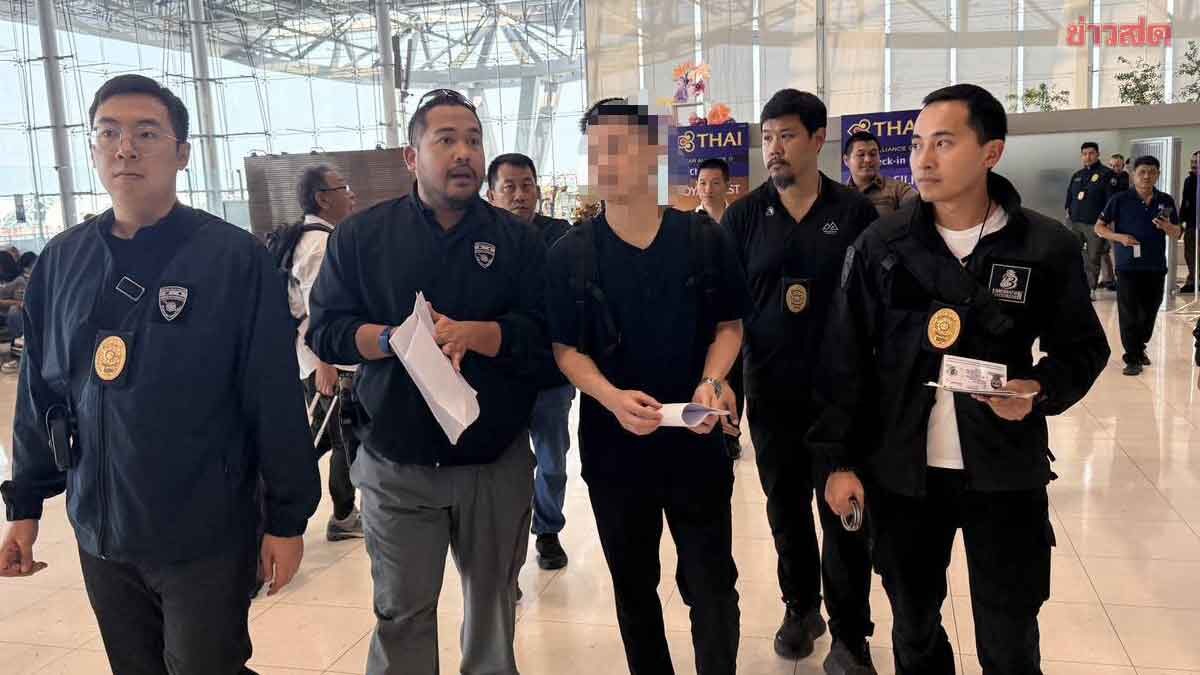 รวบหนุ่มแคนาดา ผู้ต้องหาค้ายาข้ามชาติคาสนามบิน หลังหนีซ่อนตัวพัทยา