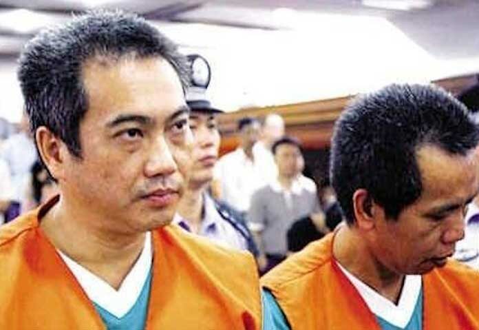 จีนลั่นไม่ได้เลือกปฏิบัติ! - จีนยืนยันการประหารชีวิตพลเมืองฝรั่งเศสที่ถูกตัดสินประหารชีวิตในปี 2010 ในข้อหาค้ายาเสพติด โดยระบุว่าจีนไม่ได้เลือกปฏิบัติกับจำเลยบนพื้นฐานของสัญชาติ หลังจากที่ปารีสวิพากษ์วิจารณ์การดำเนินคดีของศาลเมื่อวันก่อน สถานเอกอัครราชทูตจีนในฝรั่งเศสได้ออกแถลงการณ์สั้นๆ เกี่ยวกับการประหารชีวิตนายชาน เถา พูมี่ วัย 62 ปี หลังจากถูกจำคุกมา 20 ปี