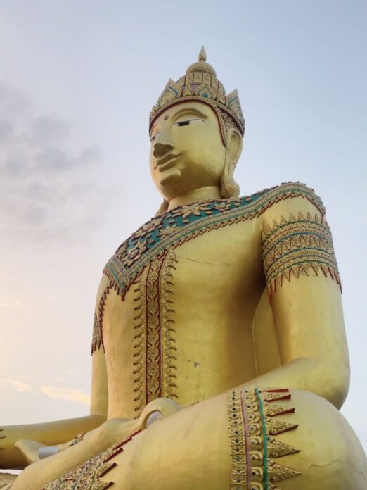 สดจากเยาวชน