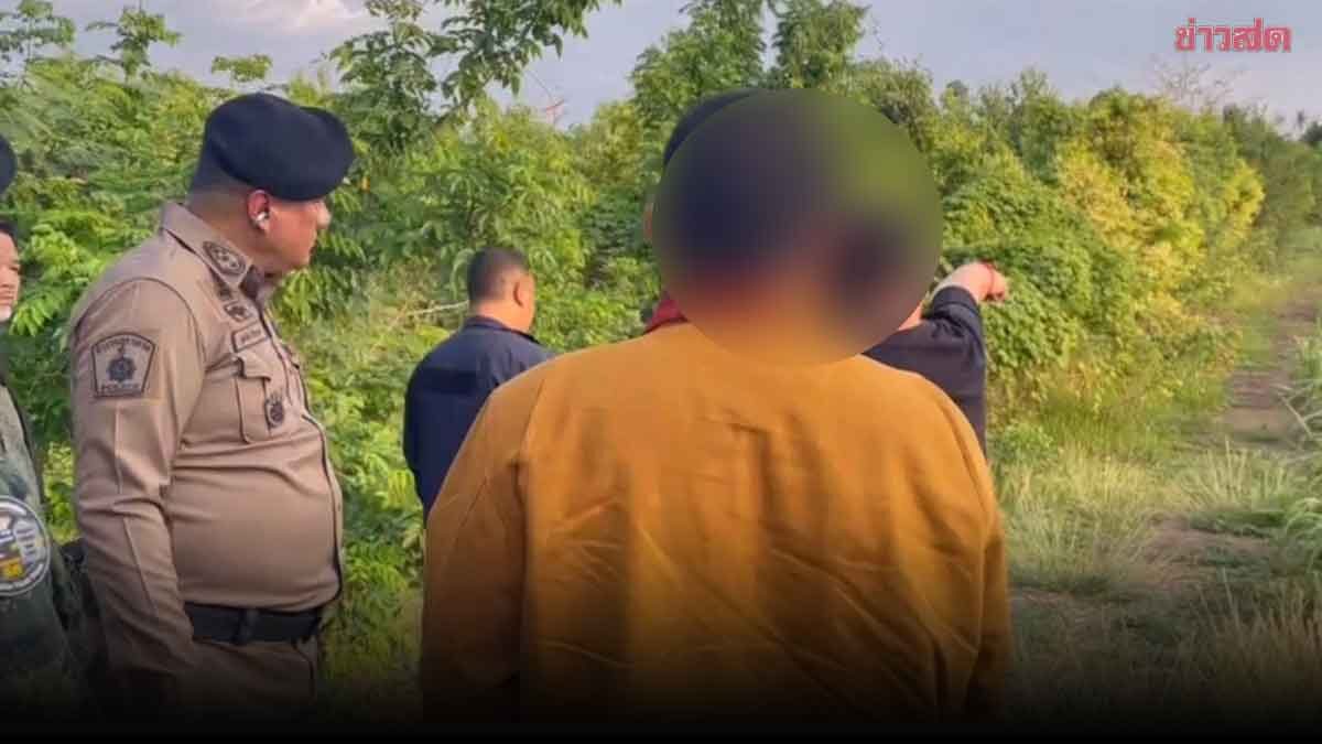 บุกชี้จุด เส้นทางลับแก๊งคอล ลอบพาผู้กำกับซีรีส์วายข้ามแดนสระแก้ว บังคับทำงานสแกมเมอร์