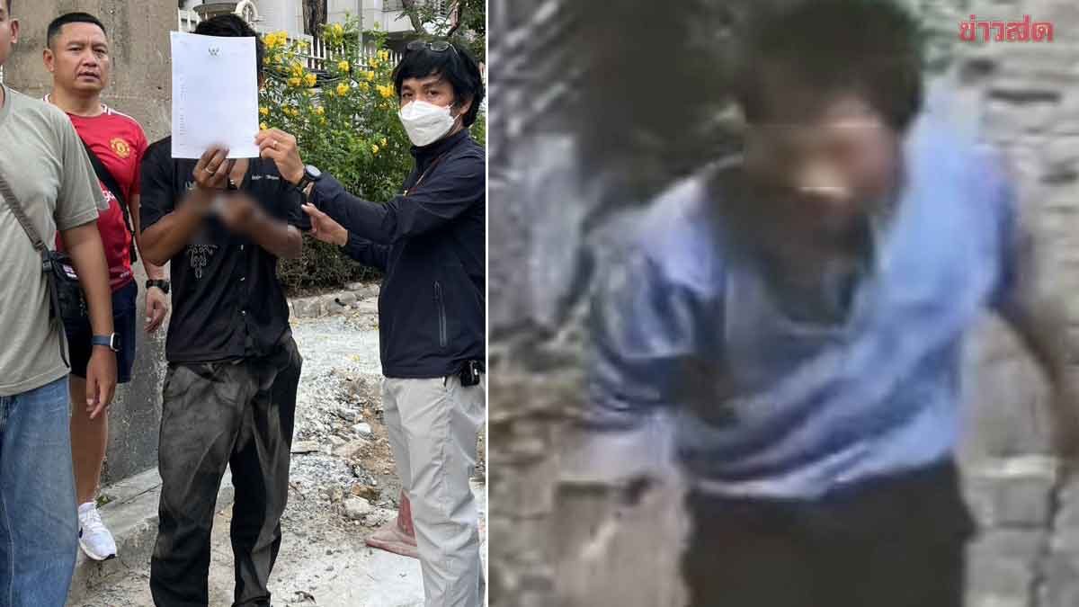 รวบหนุ่มเร่ร่อน งัดตู้บริจาคศาลพระภูมิ อ้างลักเล็กขโมยน้อยหาเงินใช้