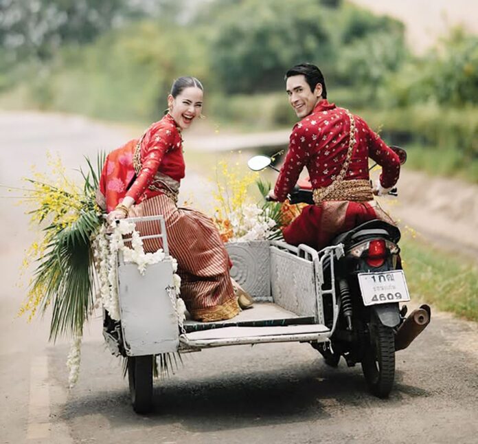 ซุปตาร์บันเทิง
