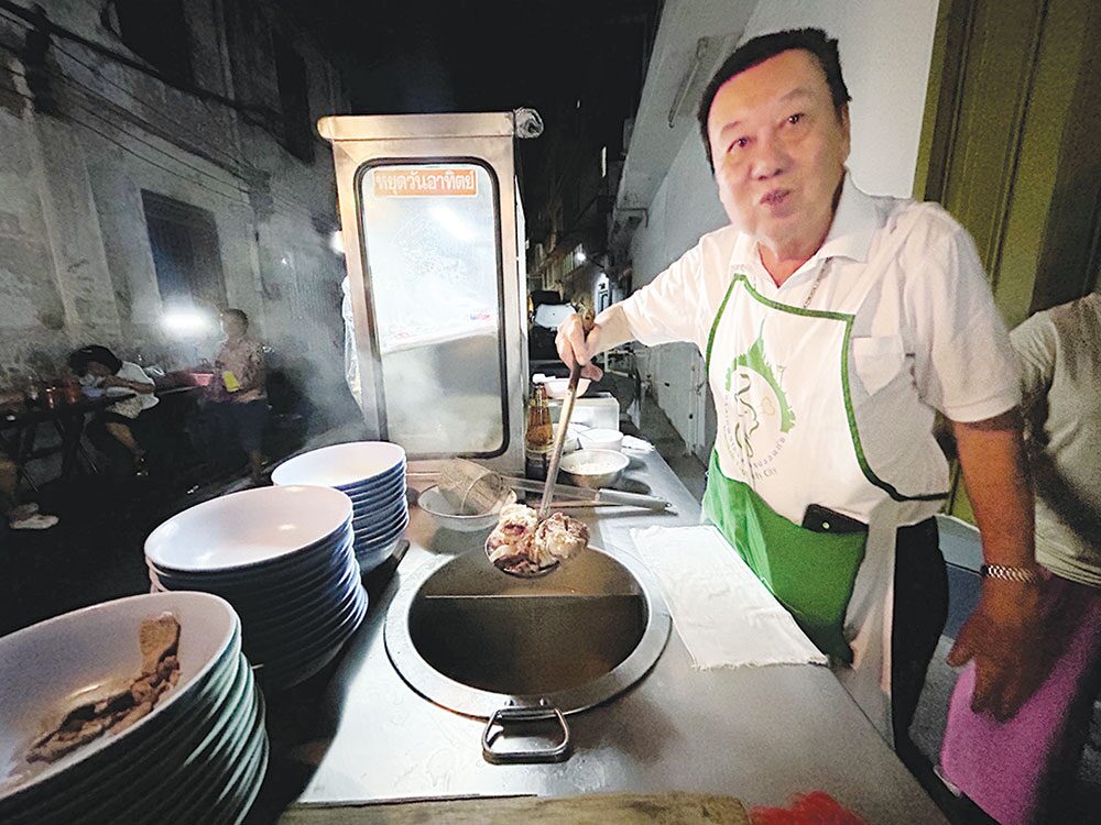 หลาก&หลายอิ่มอร่อย - ก๋วยเตี๋ยวลูกชิ้นหมูนินจา ระดับตำนานย่านทรงวาด